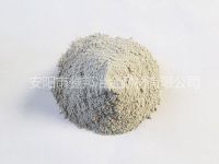 氮化硅鐵的常規(guī)合成方法！